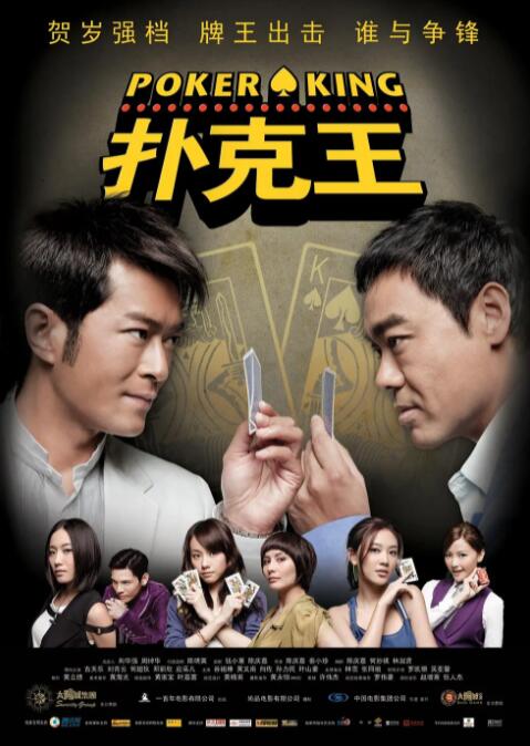 韩国污视频在线观看