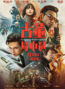 www.中文字幕在线